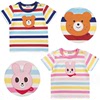 miki短袖24夏款短袖日系男女儿童装，hb熊兔贴布彩条(布彩条)色织纯棉t恤