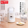 IRIS/爱丽思 IYM-012C家用小型酸奶机全自动米酒发酵机智能纳豆机