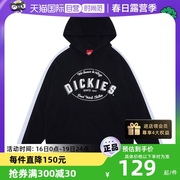 自营Dickies撞色织带连帽卫衣字母印花休闲情侣上衣 DK009585