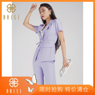 百丝紫色氛围感职场商务外套，2023夏季翻领，收腰气质短袖西装女