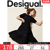 desigual西班牙时尚品牌，收腰镂空蕾丝，圆领长款连衣裙