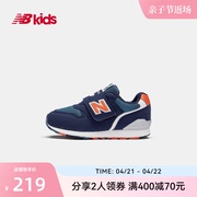 New Balance nb童鞋0~4岁男女宝宝春夏婴幼儿学步鞋996