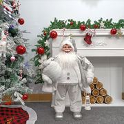 工厂直供82cm站立圣诞老人，圣诞节装饰品圣诞场景装饰圣诞礼物摆件