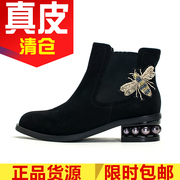真皮短靴子女黑色绒面羊皮切尔西靴低跟珍珠小蜜蜂刺绣SF74116204