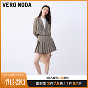 Vero Moda西服2023秋冬学院风短款格纹长袖西装外套套装女