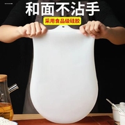 日本硅胶和面袋揉面袋活面发面袋食品加厚级家用不粘手擀面垫面粉