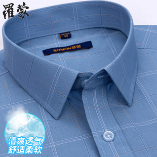 罗蒙蓝色格子衬衫男短袖，夏季商务休闲爸爸装薄款中年，男士半袖衬衣