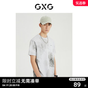 GXG男装 商场同款光影遐想系列圆领短袖T恤 2022年夏季