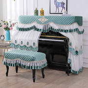 欧式蕾丝钢琴罩全罩高档加厚钢琴套防尘罩简约现代钢琴布盖布琴披