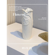 欧式复古花瓶高温陶瓷24cm精美浮雕可水培花卉鲜花家饰摆件