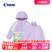 中国乔丹儿童童装女童加绒外套大童保暖儿童两件套冬T9247208