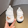巴拉巴柆运动软底透气春秋款，1-2岁男女婴儿学步鞋软宝宝室内儿童
