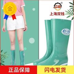 2022上海牌雨鞋 坊滑耐磨女式高筒雨靴 低跟橡胶时尚水鞋
