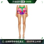 香港直邮潮奢 AREA 女士 Hot 蝴蝶斑纹皮革短裤 2303P08A178