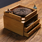 茶饼盒普洱茶分茶盒分茶盘茶盒茶开茶盘工具配件抽屉式竹制多层