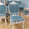 欧式田园餐椅垫套装蕾丝椅垫椅套，加大餐桌布圆桌布茶几布桌椅套垫