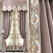 高档欧式公主风窗帘奢华法式大气，客厅卧室丝绒遮光窗帘布成品定制