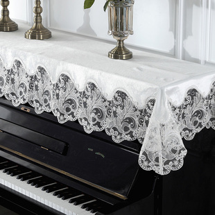 现代简约钢琴罩半罩韩国蕾丝钢琴，布欧式(布欧式)钢琴，套公主风白色钢琴全罩