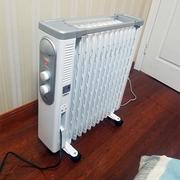 美的油汀取暖器家用电暖气烘干电热油丁电暖器节能炉NY2513-16FW