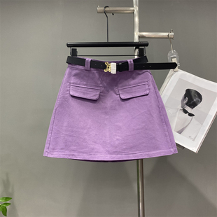 时尚洋气紫色短裙女春季2024高腰显瘦A字包臀半身裙配皮带