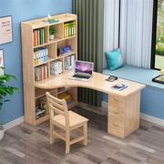 2023实木转角台式电脑桌书桌家用卧室拐角书架组合书柜儿童学习写