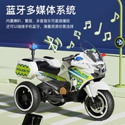 儿童电动摩托车三轮车闪光轮，可遥控可坐人男女孩充电玩具汽车警车