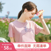 Betu百图短袖t恤女圆领宽松纯色法式别致上衣夏季