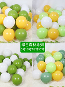 复古橄榄绿牛油果绿豆沙绿色，白色气球儿童，生日装饰布置森林系汽球