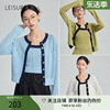 丽雪leisure三色可选小香风镂空毛针织衫，吊带+开衫两件套套装