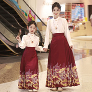 女童马面裙亲子装母女夏季明制套装儿童汉服2024中式国风成人