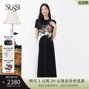 sussi古色24夏商场(夏商场，)同款黑白拼色圆领，时尚洋气刺绣花短袖连衣裙