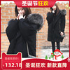 超大毛领棉衣冬季外套，女韩版学生加厚显瘦中长款ins羽绒棉服