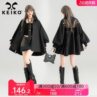 KEIKO 重工蝴蝶刺绣黑色长袖衬衫24春夏设计感垂感泡泡袖防晒上衣