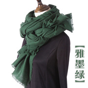 文艺蓬松超大长款围巾女秋冬季薄羊毛披肩两用百搭纯色麻灰墨绿色