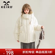 keiko白色绗格短款棉服棉袄女冬季小个子加厚保暖连帽外套面包服
