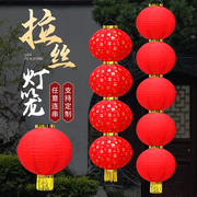 大红灯笼串户外防水绸布三四五连串灯笼挂饰新年节日开业广告