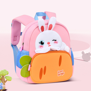幼儿园书包女童可爱小白兔背包，3岁小班中班，学前班超轻动物旅游包