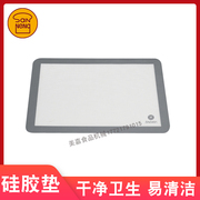 三能耐高温不沾布硅胶垫子 矽胶不粘揉面布案板 烘焙工具SN0491
