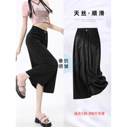 300斤胖mm女装薄款天丝牛仔半身裙女夏季中长款大码裙子黑色半裙