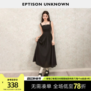 EPTISON背带连衣裙女2024夏季高级感收腰黑色甜辣小个子长裙
