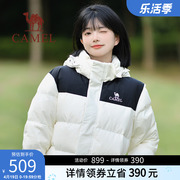 骆驼女装2023冬季黑色羽绒服短款加厚保暖白色面包服外套女款