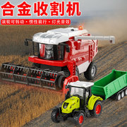 合金联合收割机玩具车，模型农夫拖拉机男孩小麦，玉米收割机儿童汽车