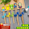 儿童卡通可爱筷子训练筷3-12岁木头筷矫正器专用防滑宝宝筷子训练