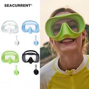 Seacurrent潜水面镜呼吸管深潜浮潜彩色自由潜水成人男女通用面镜
