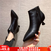 品牌尖头真皮短靴女2023春秋季法式高跟加绒细跟瘦瘦裸靴