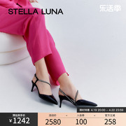 stellaluna女鞋春夏季凉鞋水钻，黑色时尚法式仙女，高跟半凉鞋