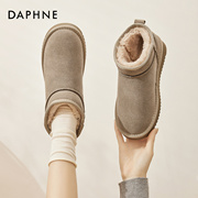 达芙妮桑坡厚底雪地，靴女款2023冬季棉鞋，加绒加厚防水牛皮短靴