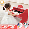 儿童钢琴木质电子琴1-3周岁6宝宝益智小女孩玩具男孩生日礼物