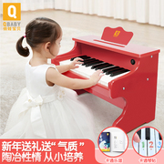 儿童钢琴木质电子琴1-3周岁6宝宝益智小女孩，玩具男孩生日礼物
