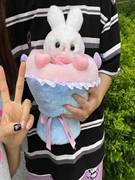七夕情人节礼物可爱兔兔变身花束公主毛绒玩偶公仔花束兔子花仿真